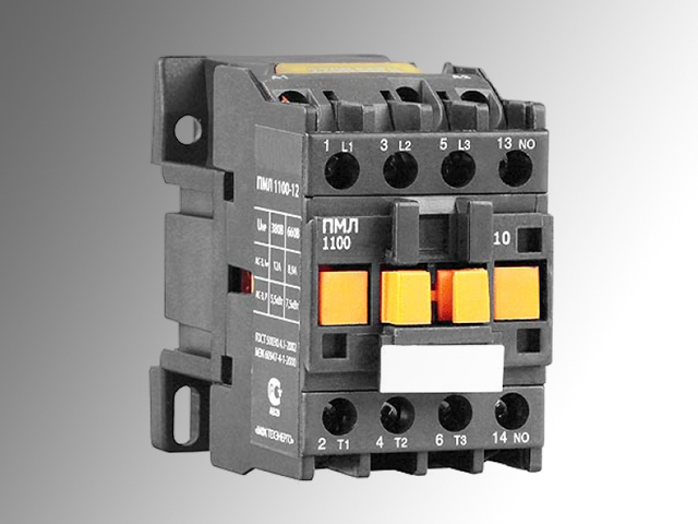 Пускатель ПМЛ, ПМА